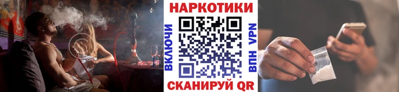 Марихуана Королёв