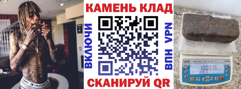 Где купить Королёв Бошки Шишки Меф мяу мяу гидра сайт Гашиш КОКАИН A PVP
