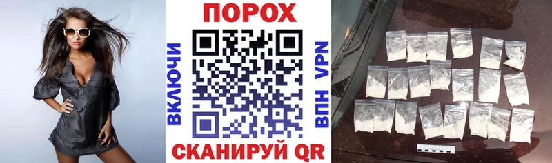 где найти   Королёв  АМФЕТАМИН 98% 