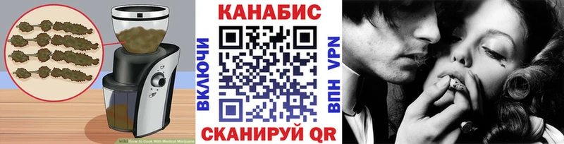хочу наркоту  Королёв  ссылка на мегу как войти  Печенье с ТГК конопля 