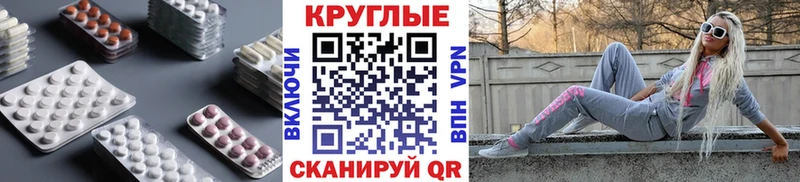 ЭКСТАЗИ 280мг  где купить наркотик  Королёв 