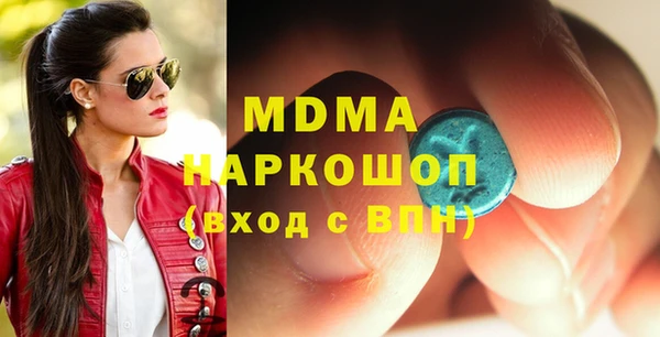 скорость mdpv Надым