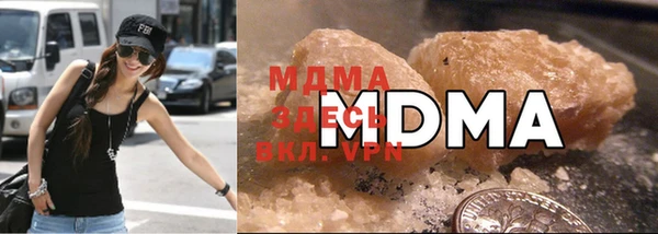 индика Нефтегорск