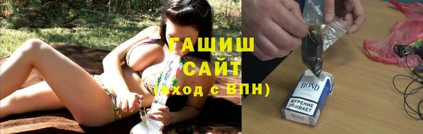 кокаин премиум Наволоки