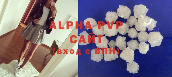 скорость mdpv Надым