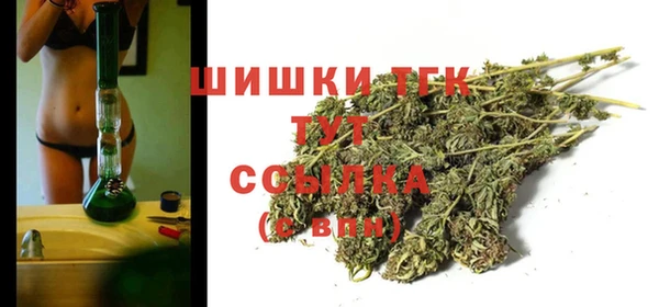 прущая мука Нефтекумск