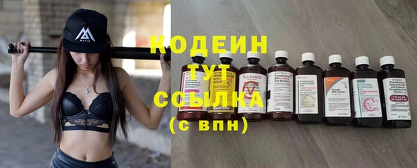 дистиллят марихуана Навашино