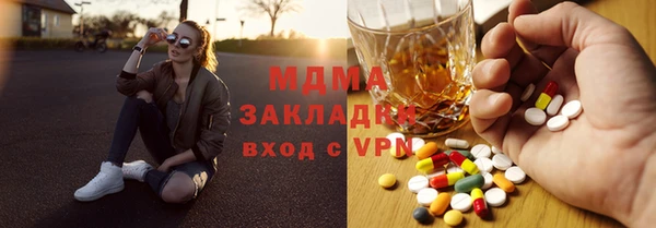 кокаин премиум Наволоки