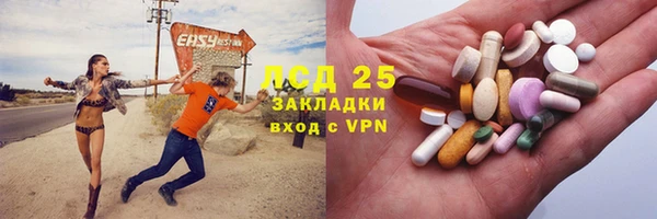 кокаин премиум Наволоки