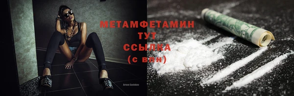 скорость mdpv Надым