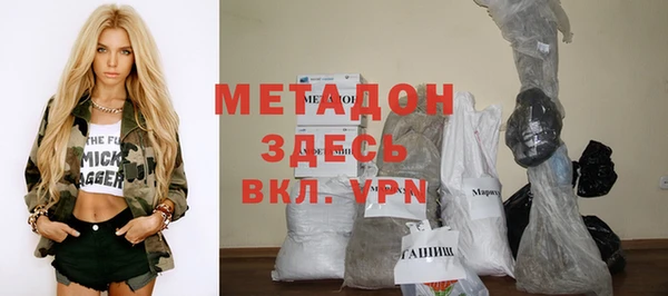 кокаин премиум Наволоки