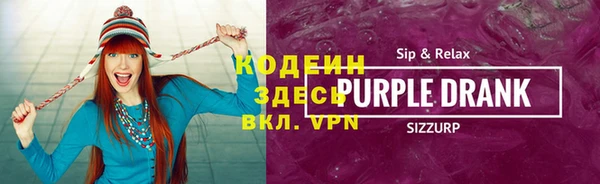 скорость mdpv Надым