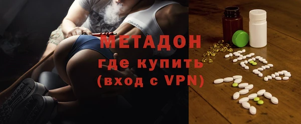 а пвп мука Ахтубинск