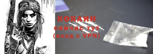 скорость mdpv Надым