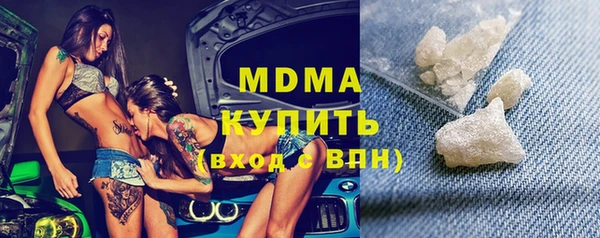 мефедрон VHQ Нея