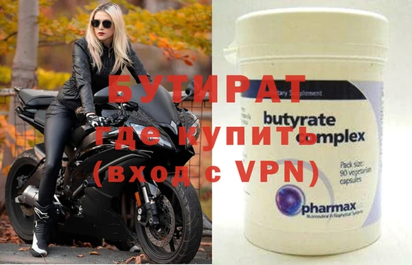 мефедрон VHQ Нея