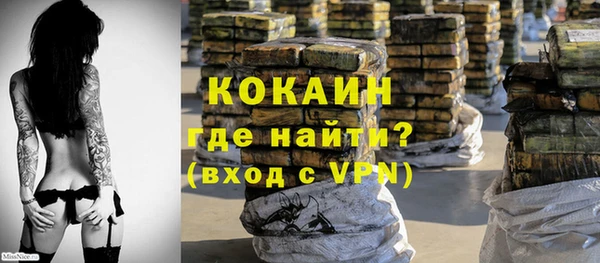 скорость mdpv Надым