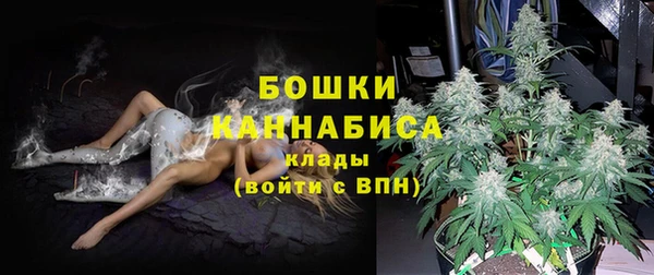 jwh Апатиты
