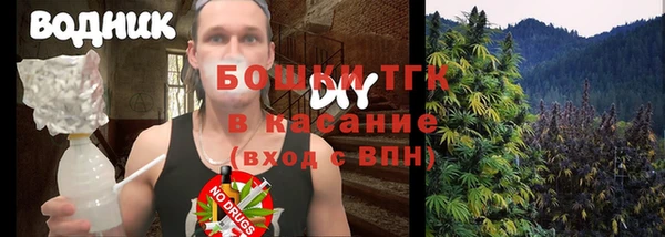 прущая мука Нефтекумск