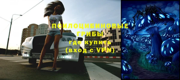 кокаин премиум Наволоки