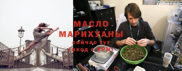 кокаин премиум Наволоки