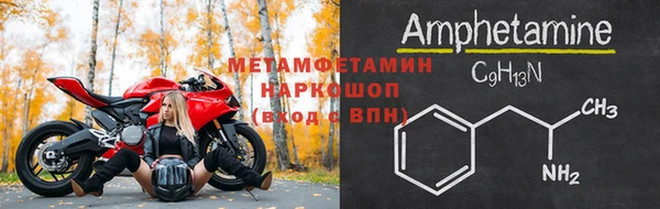кокаин премиум Наволоки