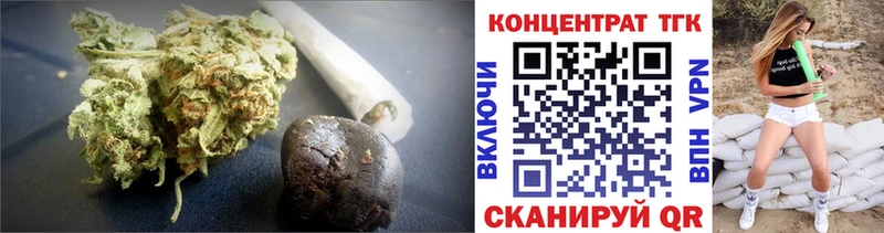 Дистиллят ТГК вейп с тгк  Королёв 
